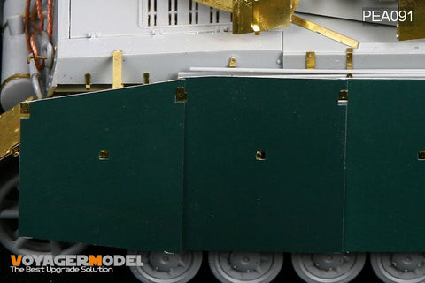 ボイジャーモデル PEA091 1/35 サイドスカート IV号戦車 G型 後期型 (汎用)