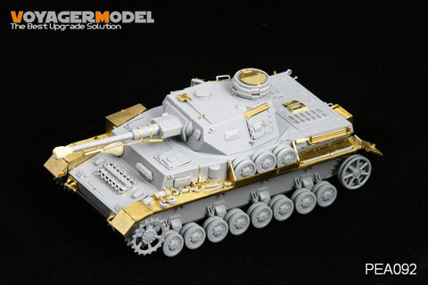 ボイジャーモデル PEA092 1/35 IV号戦車 F2型 北アフリカ (汎用)