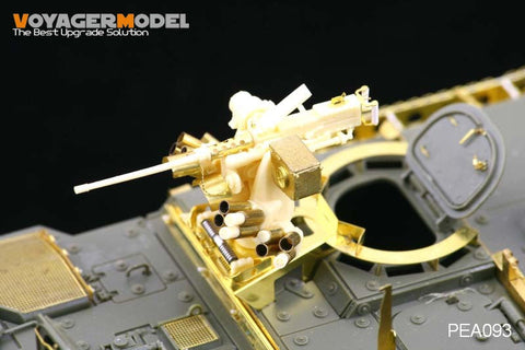 ボイジャーモデル PEA093 1/35 M151 リモートウェポンステーション(汎用)