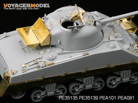 ボイジャーモデル PEA101 1/35 シャーマン MK-III 追加パーツ(汎用)