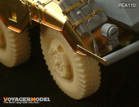 ボイジャーモデル PEA110 1/35 Sd.Kfz.234 ロードホイール パターン 1 (ドラゴン)