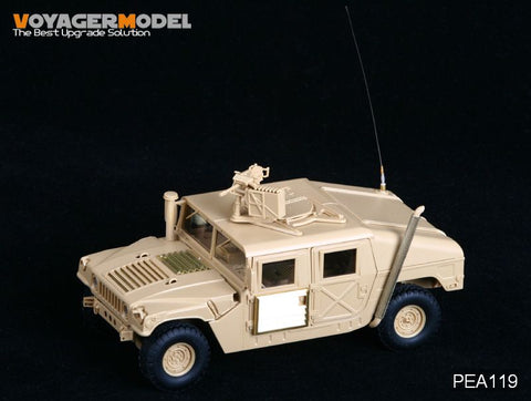 ボイジャーモデル PEA119 1/35 アメリカ陸軍 ハンビー (汎用)