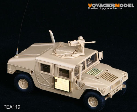 ボイジャーモデル PEA119 1/35 アメリカ陸軍 ハンビー (汎用)