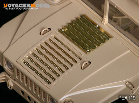 ボイジャーモデル PEA119 1/35 アメリカ陸軍 ハンビー (汎用)