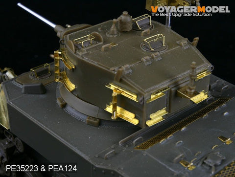 ボイジャーモデル PEA124 1/35 WWIIアメリカ陸軍 M3/M5/M8 グローサー