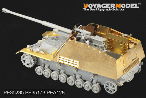 ボイジャーモデル PEA128 1/35 WWIIドイツ Sd.Kfz. 164 ナースホルン 装甲板 (ドラゴン)