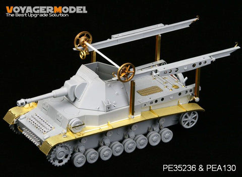 ボイジャーモデル PEA130 1/35 WWIIドイツ ホイシュレッケ IVb "グラスホッパー" フェンダー (ドラゴン6439)