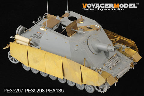 ボイジャーモデル PEA135 1/35 WWIIドイツ IV号突撃戦車 ブルムベア 中期バージョン サイドスカート (ドラゴン6460)