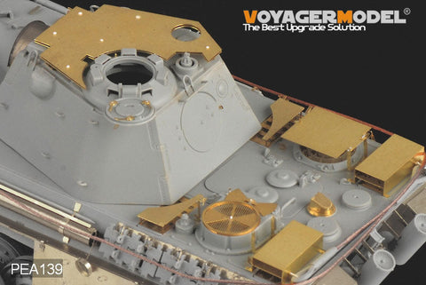 ボイジャーモデル PEA139 1/35 WWIIドイツ パンサーF 対空装甲(ドラゴン6403)