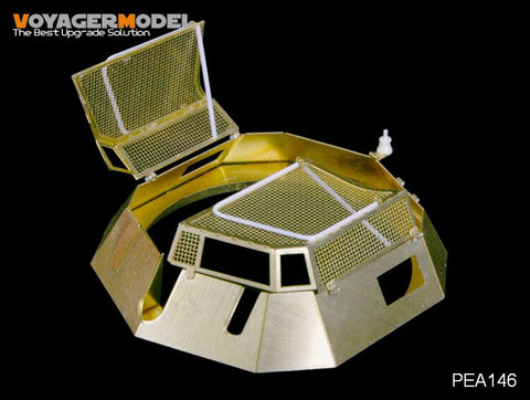 ボイジャーモデル PEA146 1/35 WWIIドイツ Sd.Kfz.222&Sd.Kfz.250/9 手榴弾防御用砲塔メッシュ タイプ2 (タミヤ35270/35115)