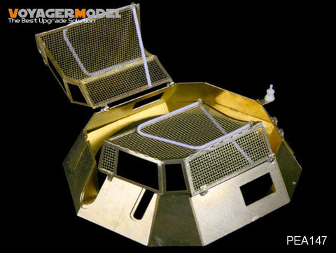 ボイジャーモデル PEA147 1/35 WWIIドイツ Sd.Kfz.222&Sd.Kfz.250/9 手榴弾防御用砲塔メッシュ タイプ3 (タミヤ35270/35115)