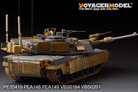 ボイジャーモデル PEA149 1/35 現用アメリカ 陸軍 M1A2 TUSK スラットアーマー (ドラゴン3536)