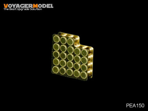 ボイジャーモデル PEA150 1/35 WWIIドイツ IV号b型 fur 10.5cm le.F.H. 18/1(Sf) 自走榴弾砲弾薬箱(トランぺッター00374)