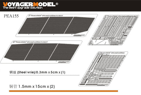 ボイジャーモデル PEA155 1/35 WWIIドイツ IV号突撃砲 "トーマシールド" ワイヤーメッシュシュルツェン(ドラゴン)