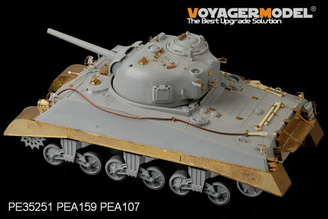 ボイジャーモデル PEA159 1/35 WWII アメリカ海兵隊 M4A2 中戦車 後期型 サイドスカート (ドラゴン)