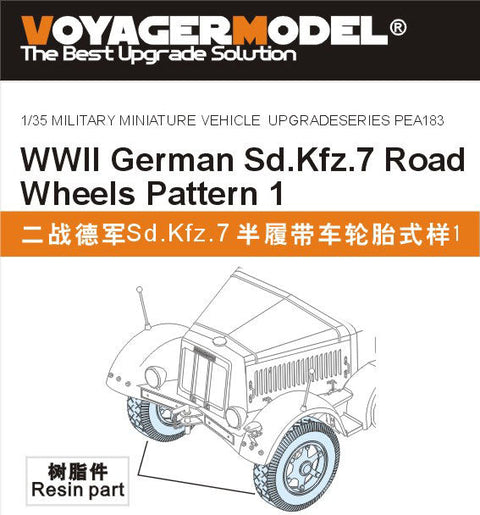 ボイジャーモデル PEA183 1/35 WWIIドイツ Sd.Kfz.7 ロードホイール パターン 1 (汎用)