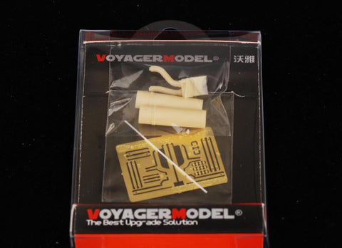 ボイジャーモデル PEA186 1/35 WWIIドイツ IV号戦車 H型 エアクリーナー(汎用)