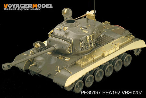 ボイジャーモデル PEA192 1/35 WWIIアメリカ陸軍 M26 パーシング戦車 サイドスカート・雑具箱(ドラゴン/ タミヤ用)