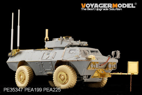 ボイジャーモデル PEA199 1/35 現用アメリカ 陸軍 M1117 ロードホイール (トランぺッター)