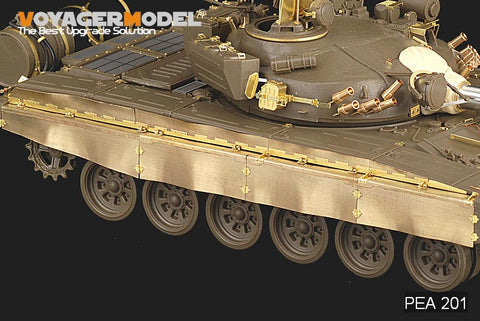 ボイジャーモデル PEA201 1/35 現用ロシア T-72M1 主力戦車 サイドスカート (タミヤ35160)