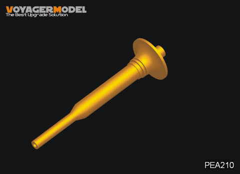 ボイジャーモデル PEA210 1/35 現用ロシア AFV アンテナベース セット1 (4個入り) (汎用)