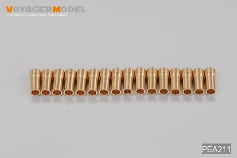 ボイジャーモデル PEA211 1/35 現用ロシア AFV スモークディスチャージャー (Empty 16セット) (汎用)