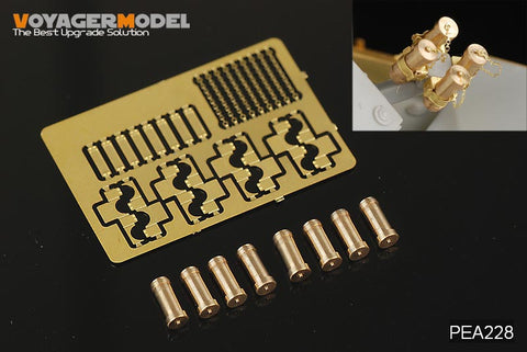 ボイジャーモデル PEA228 1/35 現用 LAVファミリー スモークディスチャージャー