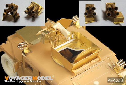 ボイジャーモデル PEA233 1/35 現用 ハンビーファミリー スモークディスチャージャー (4個)