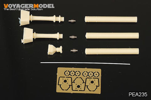 ボイジャーモデル PEA235 1/35 現用アメリカ陸軍 デュークIEDジャマー(2種)