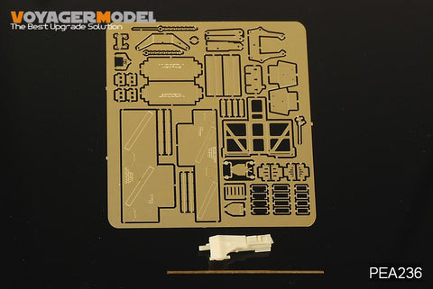 ボイジャーモデル PEA236 1/35 現用アメリカ陸軍 ハンビー MK19搭載型
