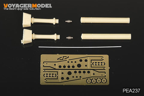 ボイジャーモデル PEA237 1/35 現用アメリカ ストライカーファミリー デュークIEDジャマー(2個)