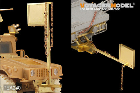 ボイジャーモデル PEA240 1/35 現用 アメリカ海兵隊 ライノアンチIEDデバイス(2セット)