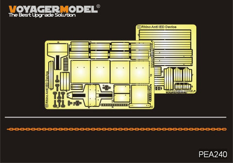 ボイジャーモデル PEA240 1/35 現用 アメリカ海兵隊 ライノアンチIEDデバイス(2セット)
