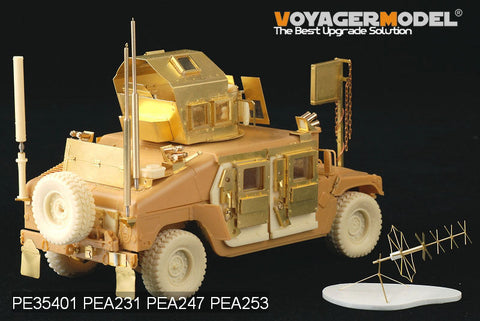 ボイジャーモデル PEA253 1/35 現用 ハンビー レクトロニックアンテナセット(汎用)