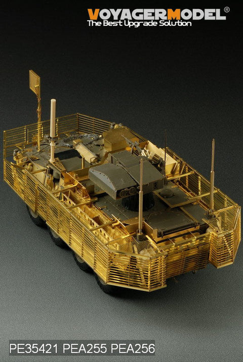 ボイジャーモデル PEA256 1/35 現用アメリカ ストライカーファミリー ライノ アンチIEDデバイス/ VHF/UHF/(GP)