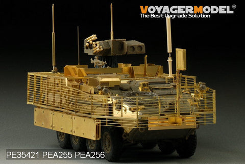 ボイジャーモデル PEA256 1/35 現用アメリカ ストライカーファミリー ライノ アンチIEDデバイス/ VHF/UHF/(GP)