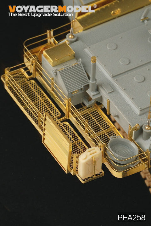 ボイジャーモデル PEA258 1/35 現用アメリカ陸軍 M1A1/ M1A2 雑具箱/バスケット/CIP(GP)