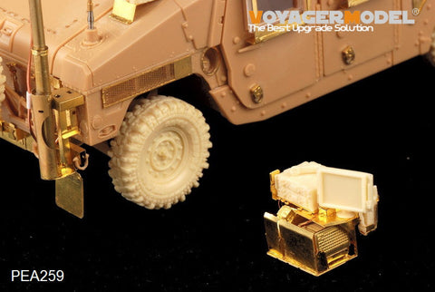 ボイジャーモデル PEA259 1/35 アメリカ陸軍 ハンビー ブルーフォーストラッカー & SincGar ユニット(GP)