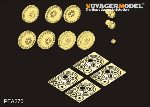 ボイジャーモデル PEA270 1/35 WWII ドイツ パンサーA/G/F・駆逐戦車 ダメージ入り ロードホイール(GP)