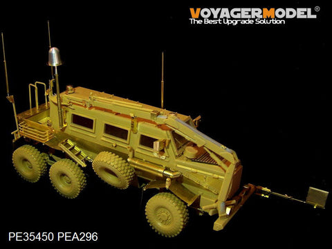 ボイジャーモデル PEA296 1/35 現用アメリカ バッファロー 6X6 MPCV 車両アンテナ(ブロンコ用)