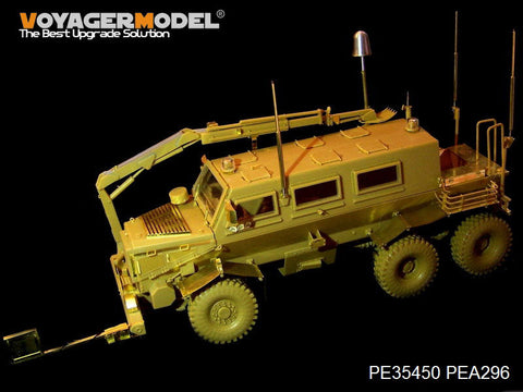ボイジャーモデル PEA296 1/35 現用アメリカ バッファロー 6X6 MPCV 車両アンテナ(ブロンコ用)