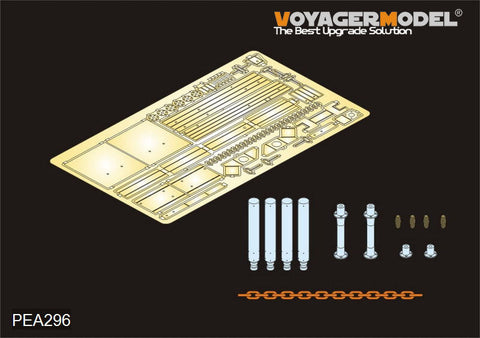 ボイジャーモデル PEA296 1/35 現用アメリカ バッファロー 6X6 MPCV 車両アンテナ(ブロンコ用)