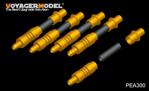 ボイジャーモデル PEA300 1/35 WWIIアメリカ AFV アンテナ基部(5個入り)(汎用 )