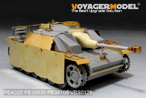 ボイジャーモデル PEA320 1/35 WWIIドイツ III号突撃砲G型 最後期型 ピボットマウント式車体シュルツェンセット(ドラゴン用)