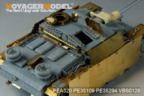 ボイジャーモデル PEA320 1/35 WWIIドイツ III号突撃砲G型 最後期型 ピボットマウント式車体シュルツェンセット(ドラゴン用)