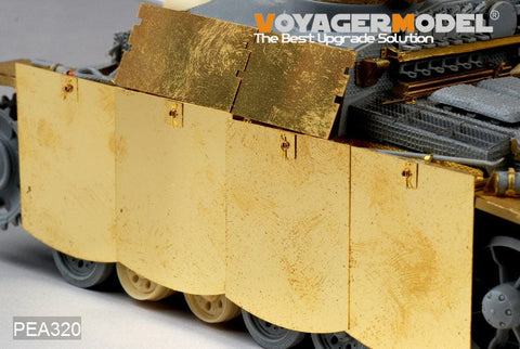 ボイジャーモデル PEA320 1/35 WWIIドイツ III号突撃砲G型 最後期型 ピボットマウント式車体シュルツェンセット(ドラゴン用)