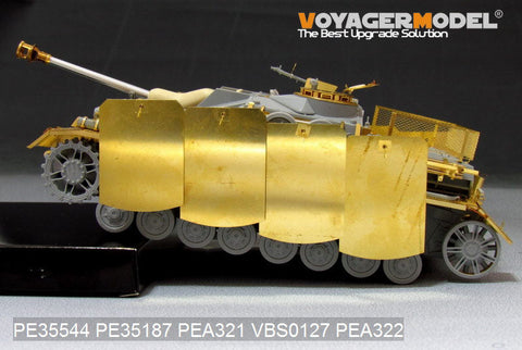 ボイジャーモデル PEA321 1/35 WWIIドイツ IV号突撃砲 ピボットマウント式車体シュルツェンセット(ドラゴン用)