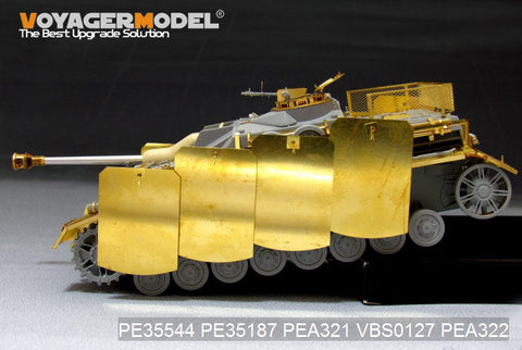ボイジャーモデル PEA321 1/35 WWIIドイツ IV号突撃砲 ピボットマウント式車体シュルツェンセット(ドラゴン用)