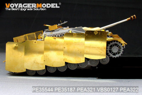 ボイジャーモデル PEA321 1/35 WWIIドイツ IV号突撃砲 ピボットマウント式車体シュルツェンセット(ドラゴン用)