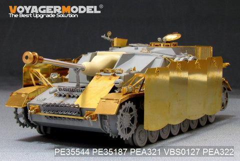 ボイジャーモデル PEA321 1/35 WWIIドイツ IV号突撃砲 ピボットマウント式車体シュルツェンセット(ドラゴン用)